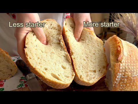 Видео: Мощность закваски: что происходит, когда вы используете больше или меньше закваски?