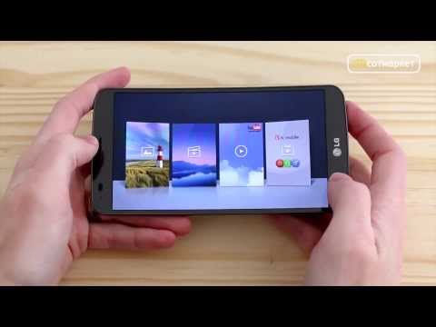 Видео: Видео обзор LG G Flex от Сотмаркет