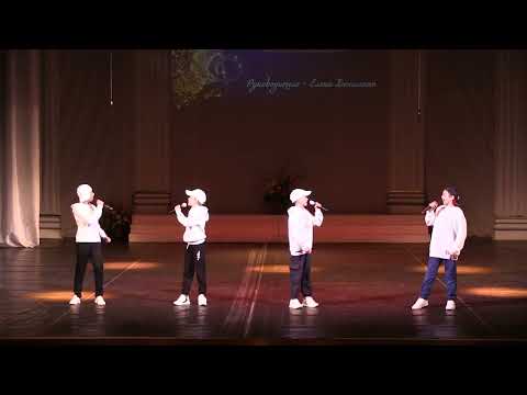 Видео: "КРУТЫЕ ПАЦАНЫ"