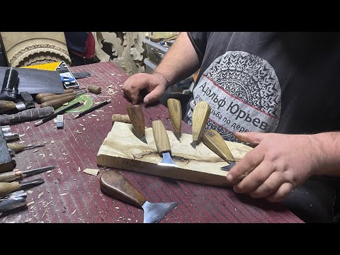 Видео: Инструмент для резьбы по дереву.Нюансы будте внимательны при покупке!