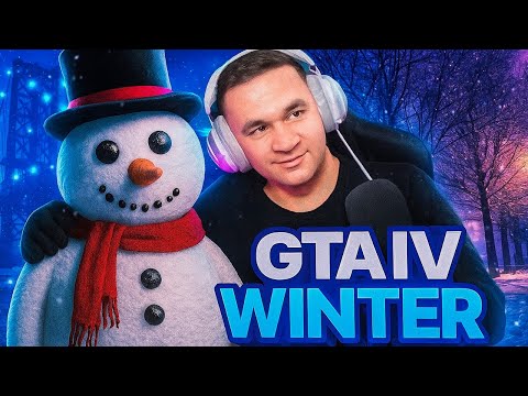 Видео: ЗИМНЯЯ Grand Theft Auto IV😎ПРОХОЖДЕНИЕ 2🔥