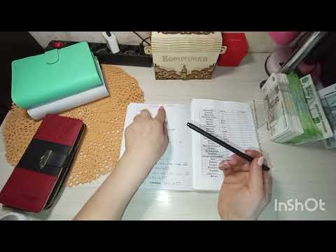 Видео: #23 Апрель первое распределение//12.200₽💵💌📝/сделали ремонт на балконе