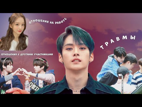 Видео: ЛИ НОУ из Stray kids: ПУТЬ, работа в BTS, ОТНОШЕНИЯ с другими участниками