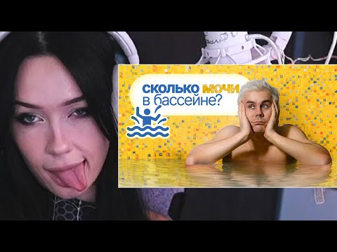 Видео: Булочка смотрит Как ПОСЧИТАТЬ ВСË и Когда ИСЧЕЗНЕТ ЧЕЛОВЕЧЕСТВО? — ТОПЛЕС