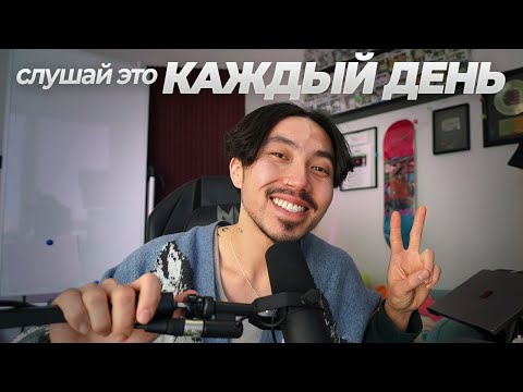 Видео: Как английский откроет перед тобой мир: Мотивация на каждый день