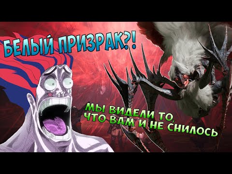 Видео: Monster Hunter Wilds | Алый Лес и завязка сюжета | Вести Гильдии