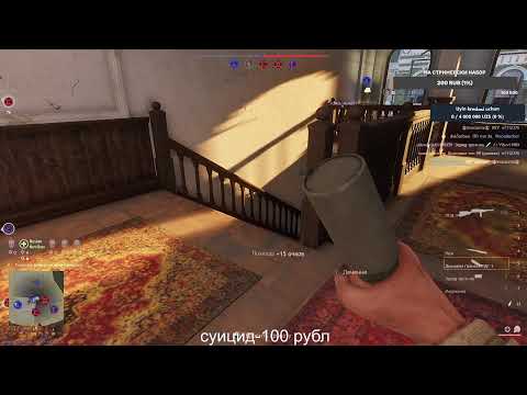 Видео: Enlisted играем с нуля (паника 2 мировой войны)