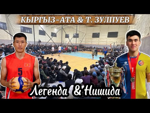 Видео: ЖАҢЫ ОЮН НООКАТ  / 16 октября 2025  Жыл @Aalamkabar97 