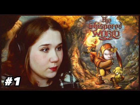 Видео: AWREEW ИГРАЕТ: The Whispered World - «Ускользающий мир» / Прохождение