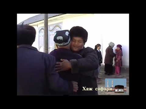 Видео: Тоширов Архив 2005