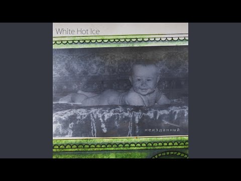 Видео: Растаман (Скрипкогитарная версия)