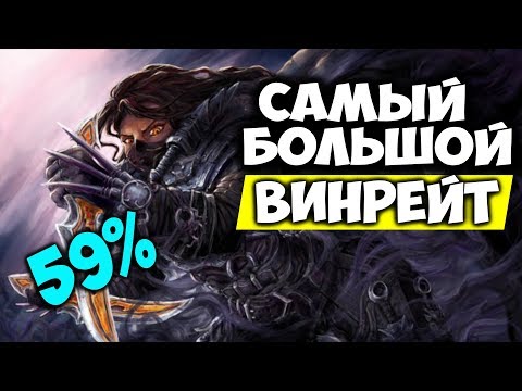 Видео: КВЕСТ РОГА ВЕРНУЛАСЬ? Нереальный винрейт! Колоды Ведьмин Лес Hearthstone Играй правильно