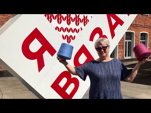 Видео: Вязальный рай !🧶 ЧАСТЬ 2 🧶