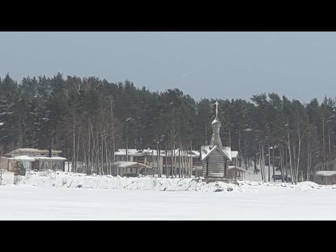 Видео: 19.01.24. Смолячково. 21км. Зелёная Роща. Окунёвая бухта. Ледовая обстановка. Ну и рыбы поймал.