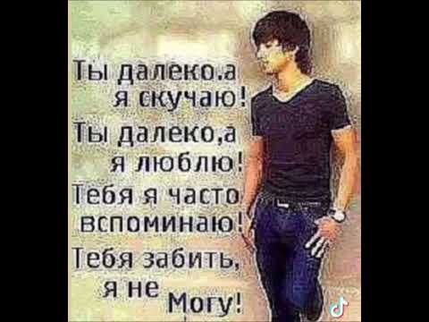 Видео: артур пирожков- плачь детка! (speed up)