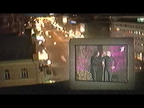 Видео: Рекламный блок + анонс №2 (Первый, сентябрь, 2005)