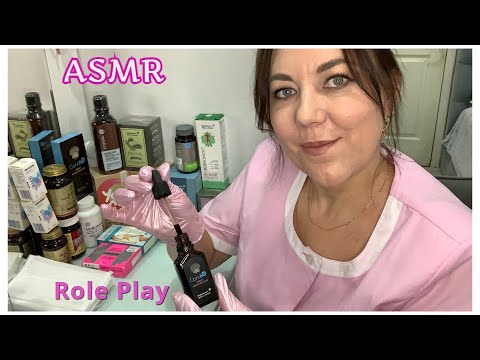 Видео: ASMR РОЛЕВАЯ ИГРА АПТЕКА/Фармацевт подберёт тебе лекарства/ASMR Role Play Pharmacy/ТРИГГЕРЫ100%RELAX