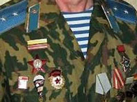 Видео: Старшина ВДВ - Поёт Юрий Кунц
