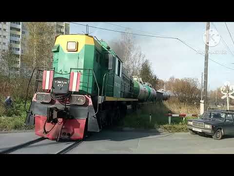 Видео: Вся смена ТЭМ2 УМ473 за 5.10.2025. А также в конце информация про данный тип видео!