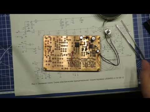 Видео: Самодельный Трансивер AMATOR часть 2
