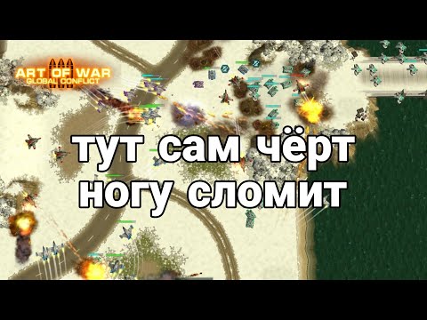 Видео: очередной кавардак в режиме 3х3