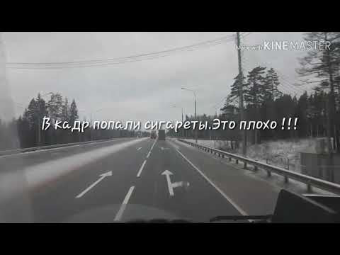 Видео: VOLVO FH-12.Мой отзыв.