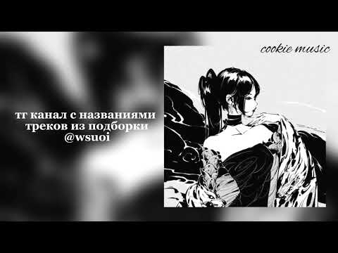 Видео: музыка для флешмоба