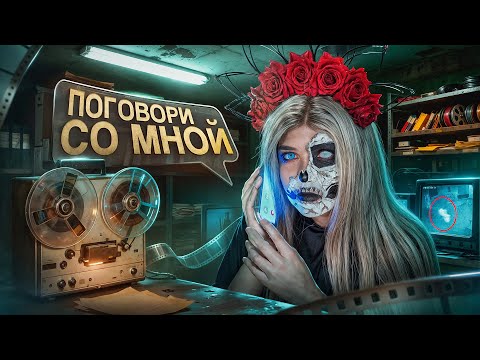 Видео: ТИХИЙ ЧЕЛОВЕК СЛЕДИТ ЗА МНОЙ | Страшная история