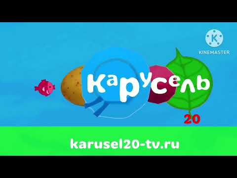 Видео: (РЕМЕЙК) летнее оформление карусель 20 для @piebfdi