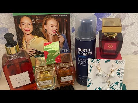 Видео: Замовлення від Oriflame.Новий парфум і набір прикрас🔥