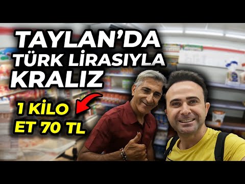 Видео: Стоимость жизни в Таиланде очень дешевая! - Посмотрите, сколько денег вы потратите!