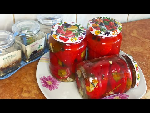 Видео: 🇺🇦😋МАРИНОВАНИЙ ПЕРЕЦ по-старому рецепті,готуємо разом,просто та дуже смачно.😋🇺🇦