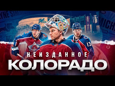 Видео: НИЧУШКИН / ТРЕНИН / ГЕОРГИЕВ - НЕИЗДАННОЕ! Денвер лучший город? КОНКУРС НА $1 млн. против Макдэвида