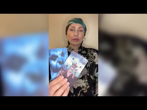 Видео: ПОСЛАНИЕ ОТ ВАШЕГО РОДА