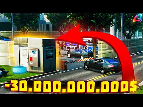 Видео: КУПИЛ УНИКАЛЬНЫЙ БИЗНЕС за *30 МИЛЛИАРДОВ* // Arizona RP [samp]