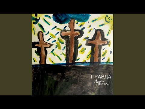 Видео: Десант штурмует небеса