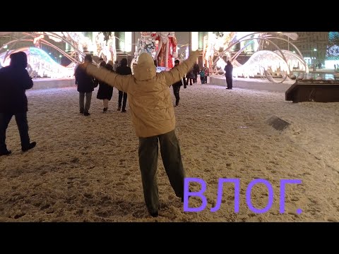 Видео: НОВЫЙ ГОД 2025 🎄ВЛОГ