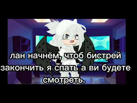 Видео: 24 часа, в одной комнате, (пик и вару) , не судите строго окей 🕊✨