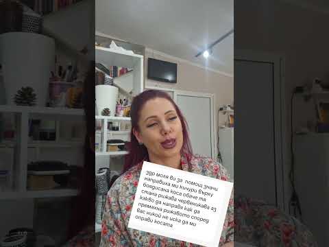 Видео: Колористика| Ася Стефанова 