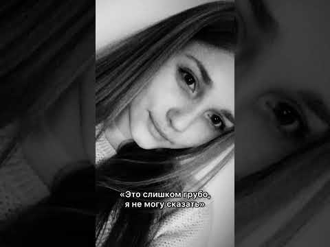 Видео: Inst:yulia.kaan/Спустя 7 лет, изменилась ? 🤍