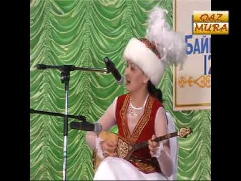 Видео: Қарылғаш Әубәкірова мен Ержан Жұмабектің айтысы (супер финал)