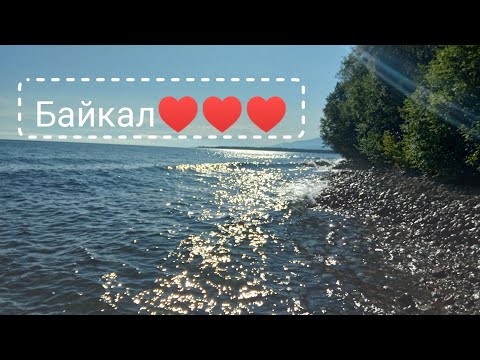 Видео: Красноярск-Якутск...#1