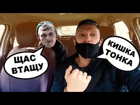 Видео: Десантник предъявил таксисту: за медленную езду