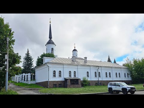 Видео: В другом городе 