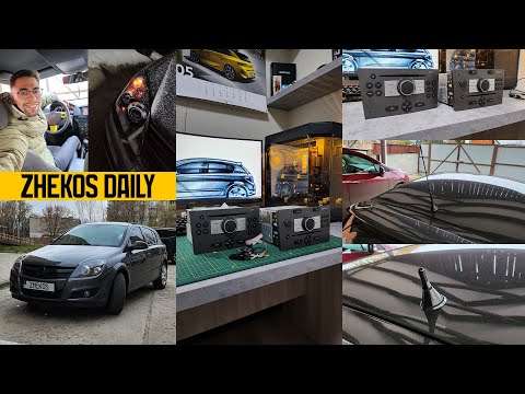 Видео: Будні власника Opel. Витягнув CarPass з CD30, CDC40 OPERA. Замінив антенку для радіо