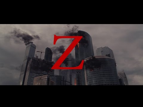 Видео: Z (2017) - зомби фильм Василия Сигарева (реж. версия)