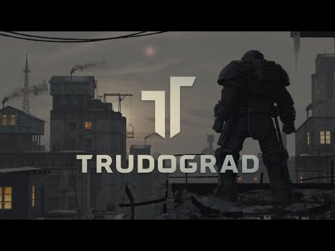 Видео: Прохождение ATOM RPG Trudograd! Часть 6