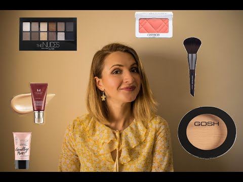 Видео: Моята ежедневна грим рутина