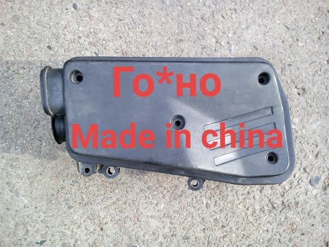 Видео: Китайский воздушный фильтр на Honda Lead AF-20,полное ГО*НО!!!