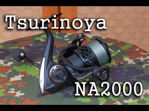 Видео: Tsurinoya Na2000 (NANO 2000), катушка с алиэкспресс за 23 доллара.